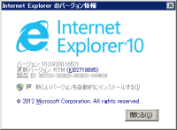 ie10