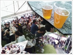 KeyakiBeerFest2012