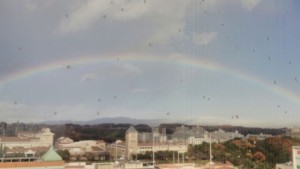 rainbow