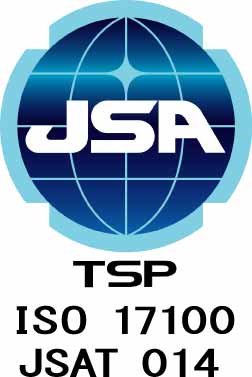 ISO17100 JSAT014